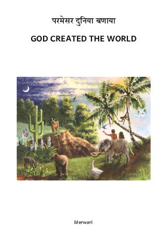 God created Earth