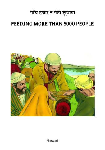 Feed 5000